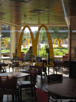 this is macdonald's of fez city